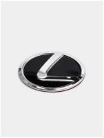 Эмблема Lexus на ключ зажигания, 15 * 10 мм