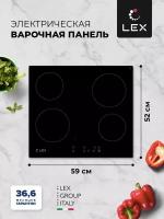 Варочная панель электрическая LEX HH 6040 BL встраиваемая, 60см, сенсорное управление, таймер, кнопка блокировки панели, индикатор остаточного тепла, защита от перегрева, отключение при выкипании