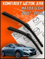 Комплект щеток стеклоочистителя для Mazda 6 gh (c 2007 по 2013 г. в.) 600 и 400 мм / Дворники Мазда 6