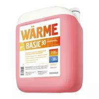 Теплоноситель WARME BASIC 30 - канистра 10 кг
