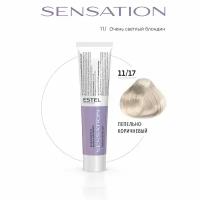 Краска DE LUXE SENSATION для окрашивания волос ESTEL PROFESSIONAL 11/17 очень светлый блондин пепельно-коричневый 60 мл