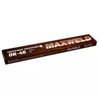 Электроды для ручной дуговой сварки Maxweld ОК-46 2мм 1кг