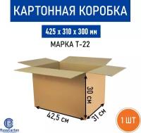 Картонная коробка для хранения и переезда RUSSCARTON, 425х310х300 мм, Т-22 бурый