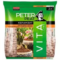 Керамзит (дренаж) PETER PEAT Vita Line фракция 5-10 мм, 2 л