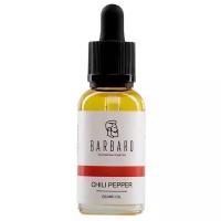 Barbaro Beard Oil Chili pepper - Масло для роста бороды Перец чили 30 мл