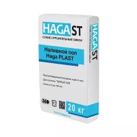 Универсальная смесь HAGAst PLAST 20 кг