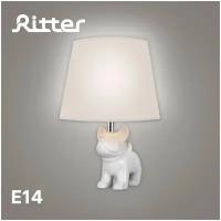 Светильник Ritter 52703 9 Buddy