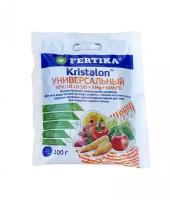 Удобрение Фертика Кристалон Универсальный (Fertika - Kristalon) - 0,1 кг