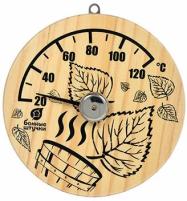 Термометр для бани и сауны Банные Штучки Листья 18041