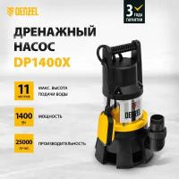 Дренажный насос Denzel DP1400X (1400 Вт)