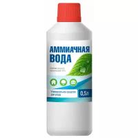 Удобрение Биомастер Аммиачная вода 10%