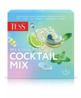 Набор Tess ассорти Coctail Mix, 30 г, 20 пак