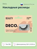 Накладные ресницы DECO. FAUX MINK с эффектом норки №302