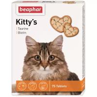 Пищевая добавка Beaphar Kitty's Taurine + Biotin, 75 таб