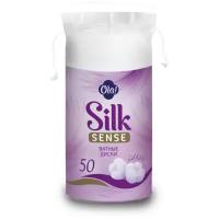 OLA! SILK SENSE Ватные диски 50 шт/упак