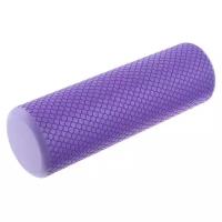 Роллер Sangh, для йоги, размеры 30 х 9 см, массажный, цвет фиолетовый