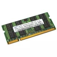 Оперативная память Samsung 2 ГБ DDR2 667 МГц SODIMM CL5 M470T5663QZ3-CE6