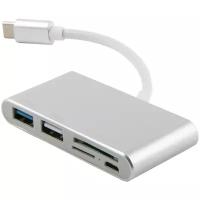 USB-концентратор Red Line Multiport adapter Type-C 5 in 1, разъемов: 5, серебристый