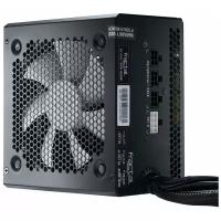 Блок питания Fractal Design Integra M 650W