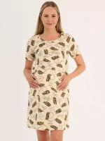 Сорочка в роддом для беременных и кормления коричневый размер 44