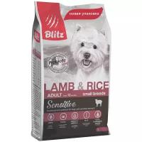 Blitz Sensitive Adult Small Breeds Lamb & Rice сухой корм для взрослых собак мелких пород, с ягненком и рисом - 2 кг