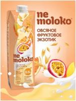 1л Nemoloko Напиток овсяный фруктовый «Экзотик» 0,5%