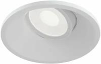 Встраиваемый светильник Maytoni Dot DL028-2-01W, GU10, кол-во ламп:1шт., Белый