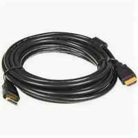 HDMI кабель 5bites APC-014-020