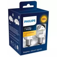 PHILIPS 11498XUAXM PY21W+SmartCanbus 12V Лампа X-treme Ultinon LED, 2шт. в пласт.коробке