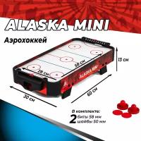 Игровой стол - аэрохоккей DFC Alaska Mini AT-100