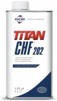 Жидкость гидравлическая Fuchs Titan CHF 202 / 601102059