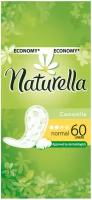 Naturella прокладки ежедневные Camomile Normal daily, 2 капли