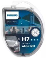 Лампа автомобильная галогенная Philips Diamond Vision 12972DVS2 H7 55W 2 шт