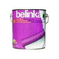 Belinka Latex матовая белый 2 л