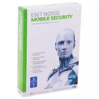 ESET NOD32 Mobile Security, коробочная версия, карта активации