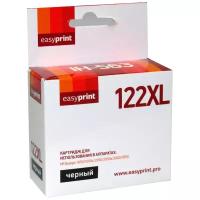 Картридж EasyPrint IH-563