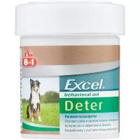 8in1 Добавка в корм для собак Excel Deter 100 табл