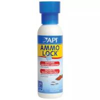 API Ammo Lock средство для профилактики и очищения аквариумной воды