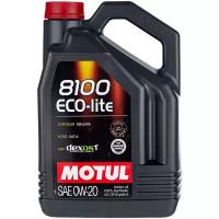 Моторное масло MOTUL 8100 Eco Lite 0W-20 SM/CF 5л