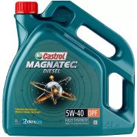 Синтетическое моторное масло Castrol Magnatec Diesel 5W-40 DPF, 4 л, 1 шт