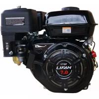 Двигатель бензиновый Lifan 170F (7 л.с., горизонтальный вал 19 мм)