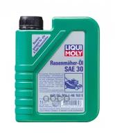 Liqui moly Масло Моторное 4t Liqui Moly 4t Sae30 Минеральное 1 Л 3991