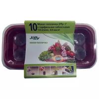 Jiffy Мини-теплица Jiffy-7 малая (44/10), 4.4 см, 1 шт., коричневый