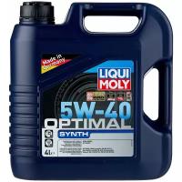 Синтетическое моторное масло LIQUI MOLY Optimal Synth 5W-40, 4 л