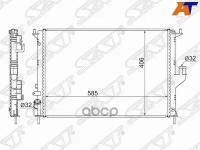 Радиатор Nissan Almera 12- / Renault Duster 10-21 / Logan 04-16 / Sandero 09-14 / Dacia Duster 10-17 Sat арт. SG-RN0002-08-1-R