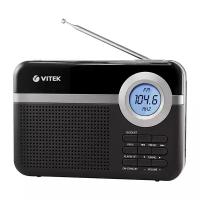 Радиоприемник VITEK VT-3592 черный