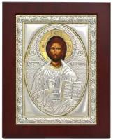 Спаситель Вседержитель. Икона Иисуса Христа в серебряном окладе. 11 х 14,5 см