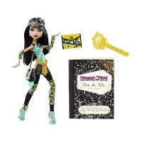 Кукла Monster High Выпускники Клео де Нил, 27 см, V7991