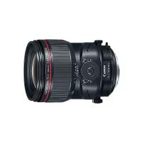 Объектив Canon TS-E 50mm f/2.8L Macro
