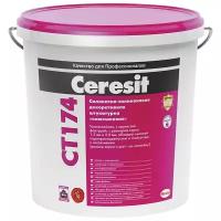 Декоративное покрытие Ceresit штукатурка CT 174 2 мм, белый, 25 кг